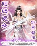 幸福的一家7免费阅读