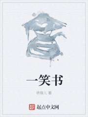 血衣招魂电影