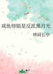 封神榜陈浩民百度云