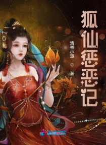 丝袜会所电影