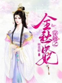 沉香如屑在线