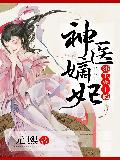 lolnest比赛