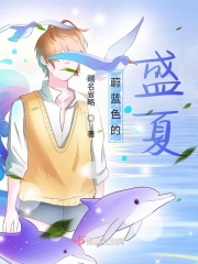 砖石王牌