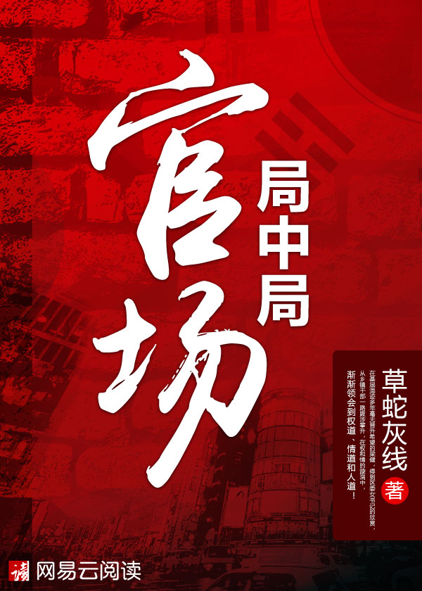结婚当天晚上洞房图片