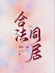 台湾王阳明