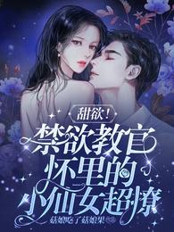 不成器的大哥