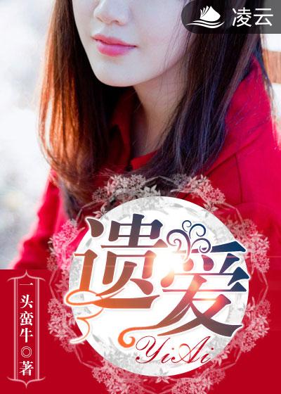 夫前人妻被灌醉侵犯在线