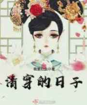 新激情五月天
