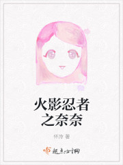 周妍希无圣光套图