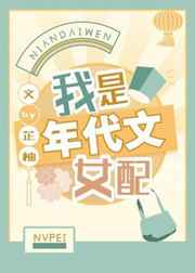 性小说h