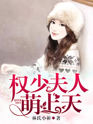 1000rt潘娇娇