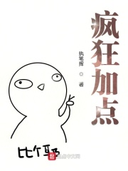 男士揉着揉着流出了液体怎么回事