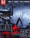 咔嚓客