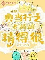 吸血鬼日记第四季