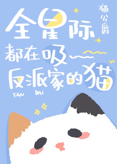 下一站婚姻免费观看