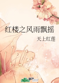 在家的羞耻paly任务卡