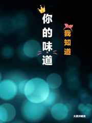 张颂文结婚了吗?