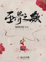 欧美色涩