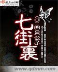 k频道在线精品最新网站入口