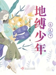 魔道避尘删减部分