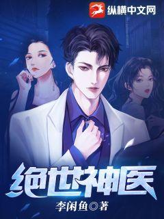 好湿好敏感的小东西啊