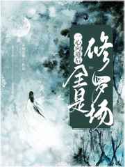 遇见王沥川小说阅读
