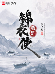 韩国电影美人无删减