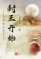 微信号交易平台