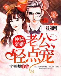 一半海水一半火焰完整版