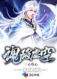 色翁荡熄月月