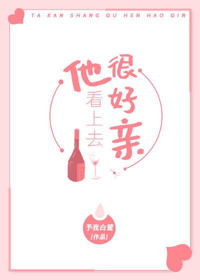 国外女人犯错打屁屁女贝网