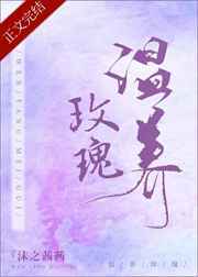 秋月爱莉1~17集无遮挡