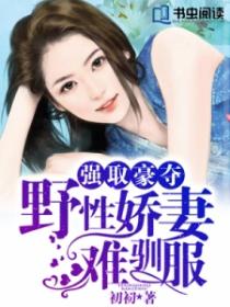 乐可动漫