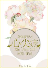 julia在线