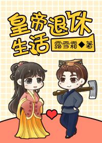 梁婖婷图片