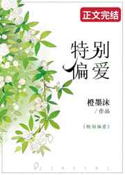 英特纳雄耐尔是什么意思