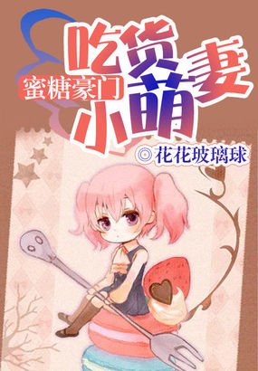 长篇美女脚下的脚奴