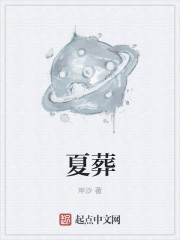 YW.855.龙物视频