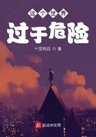 流浪大师