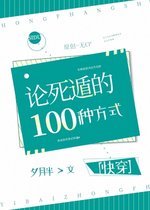 南京市劳动局