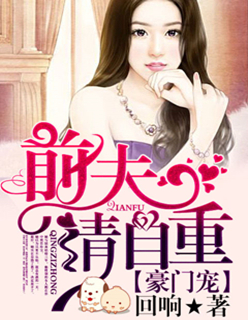 玄女经九种姿势图片