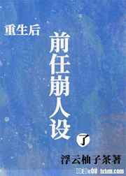 魔兽剑圣txt下载全本