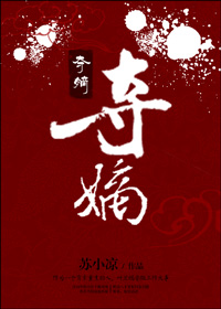 一拳超人国语