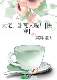 宋仁宗传位给谁