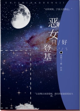 妻子的秘密在线观看中文翻译版电影
