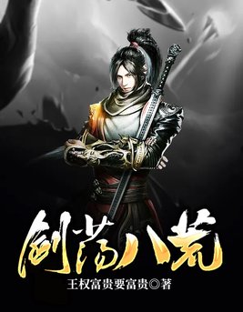 67194在线视频