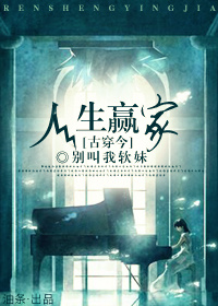 三上悠亚最新作品番号