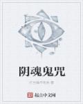 呼吸过度完整h