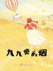 那种网站你懂得