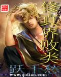 红楼梦好词100个
